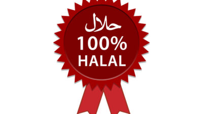 Halal hrana - oznaka i certifikat