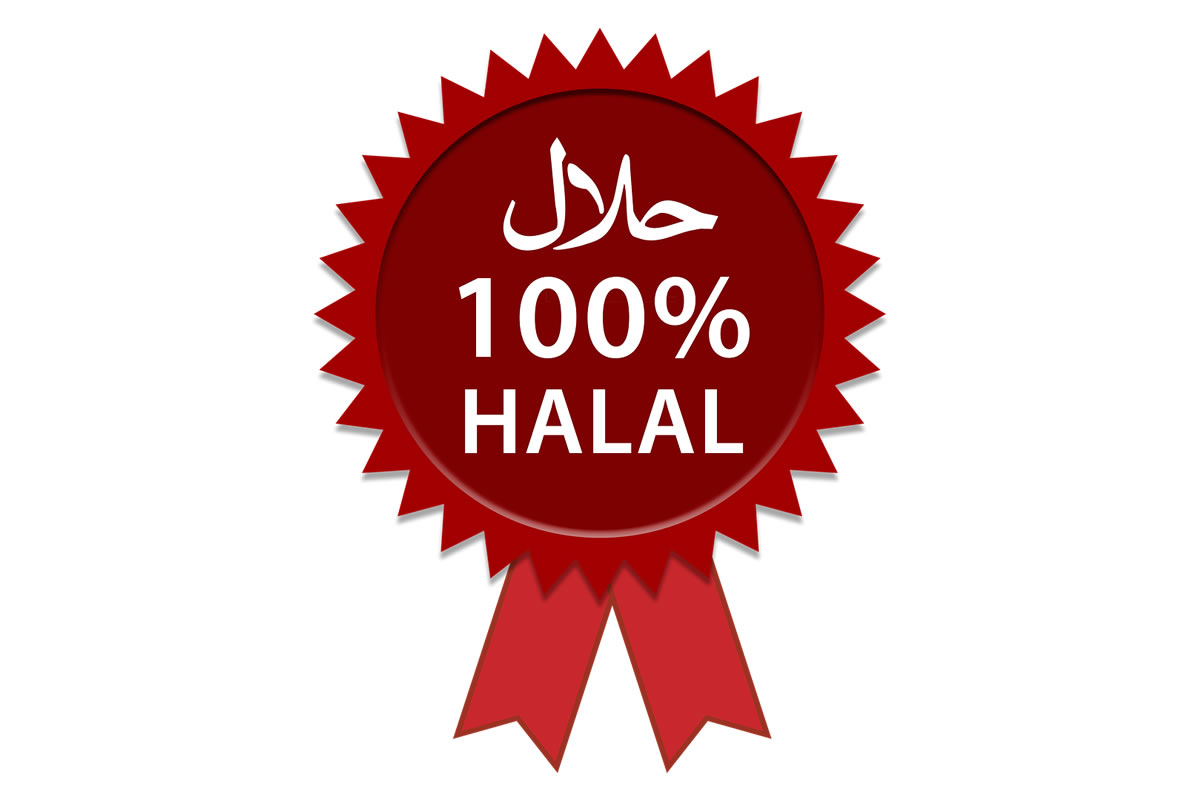 Halal hrana - oznaka i certifikat