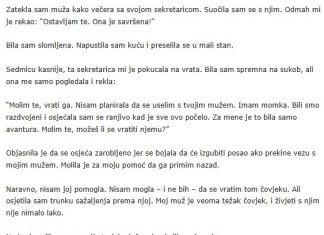 Zatekla sam muža kako večera sa svojom sekretaricom…” Zatekla sam muža kako večera sa svojom sekretaricom…” - content image