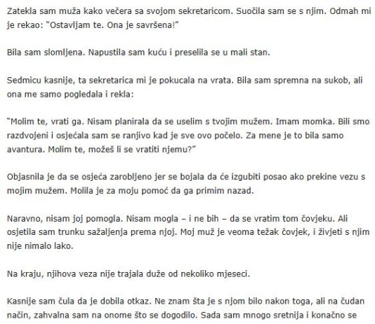 Zatekla sam muža kako večera sa svojom sekretaricom…” Zatekla sam muža kako večera sa svojom sekretaricom…” - content image