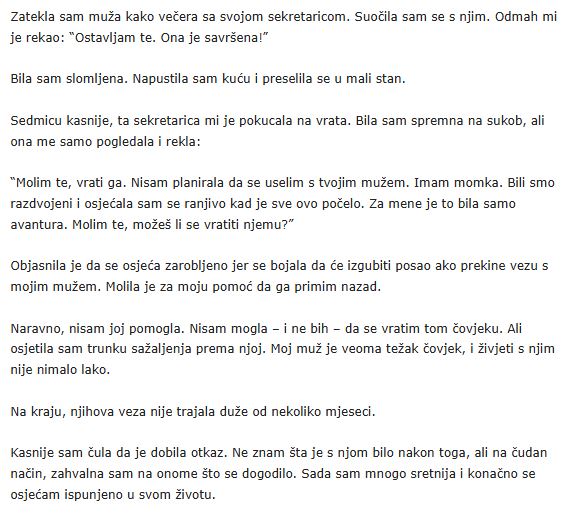 Zatekla sam muža kako večera sa svojom sekretaricom…” - content image