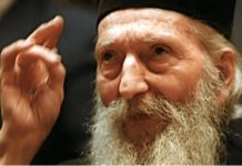 Patrijarh Pavle o najvećem zlu koje može da zadesi svaku porodicu: Kad ovo uđe u kuću, sloga i mir izlaze iz nje, a svađe, nesreća i sukobi postaju svakodnevica Patrijarh Pavle o najvećem zlu koje može da zadesi svaku porodicu: Kad ovo uđe u kuću, sloga i mir izlaze iz nje, a svađe, nesreća i sukobi postaju svakodnevica - featured image